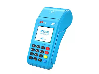 庄河拉卡拉传统大POS机